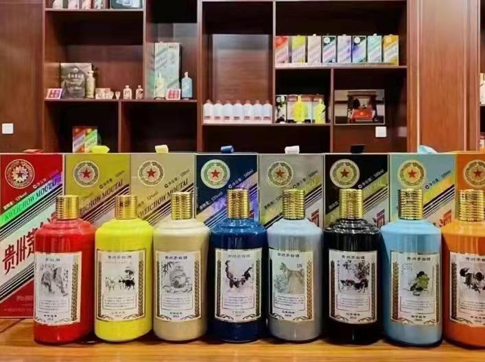 立山名酒鉴定部分方法